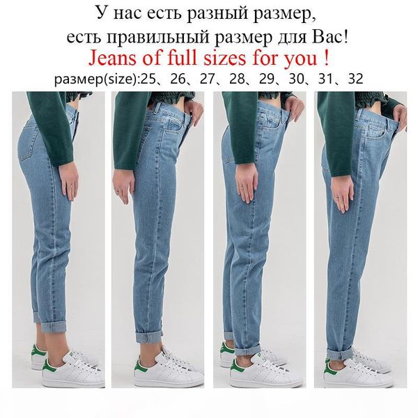 

luckinyoyo jean woman mom jeans pants boyfriend jeans for women with high waist push up large size ladies denim 5xl 2019, Blue