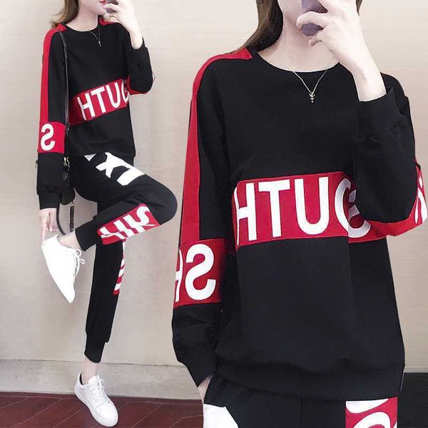 

2021 new a play/2 piece short sports suit feminine marks fashion spring and fall released hip-hop 2 farts all female hz1e, White