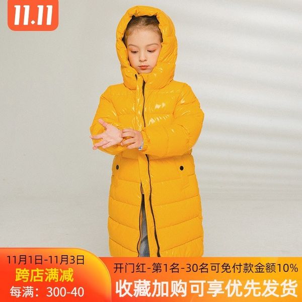 

2020 new boys and girls thickened over the knee coat bright face wash children's silver down cotton clothes, Blue;gray