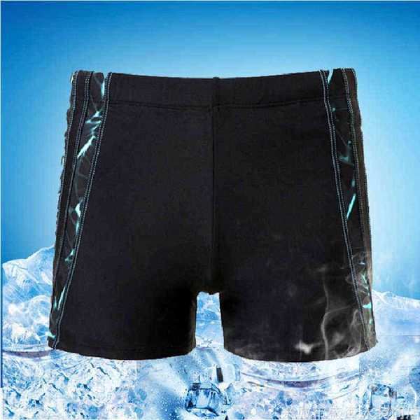 

men's swimming trunks fat men's swimsuit flat corner