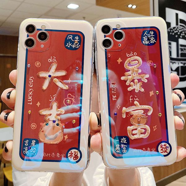 

blue light gutta percha point 11 drill for 12 pro max new year lucky case