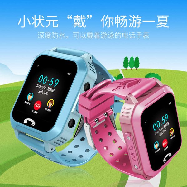 

children's waterproof tracking positioning card gift mobile phone smart watchbgt