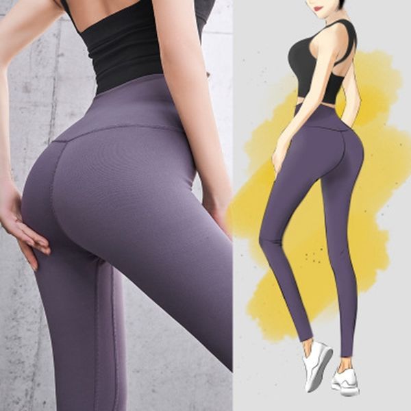 

peach yoga waist and high hip fitness pants, solid color double-sided polished elastic leggings, Black