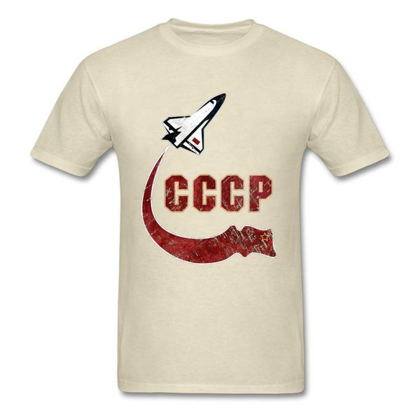 

fighter beige cccp c c c p tees retro design space program russia streetwear whole hooded sweatshirt hoodie men t shirt