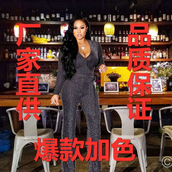 

women's wear nightclub jumpsuit ld98025, Black;gray