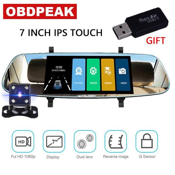 

smart car dvr camera daul lens auto video recorder full hd 1080p 7 inch touch screen rear view mirror dash cam russian version1