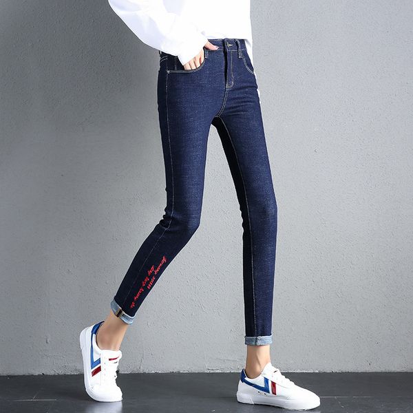 

embroidered jeans, women's leggings, high waisted pants, spring and autumn new korean slim pencil pants 9682, Blue