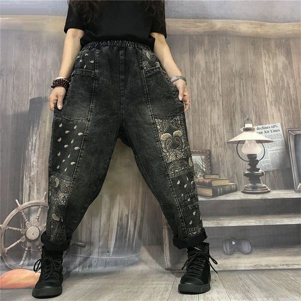 

new arrival autumn arts style women elastic waist loose casual cotton denim harem pants vintage print jeans plus size s617 201029, Blue