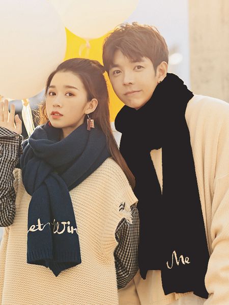 

мужчина зима пара шарф подарок корейских любителей разносторонние женщин шерсти вязание разогреть пару bibs, Blue;gray