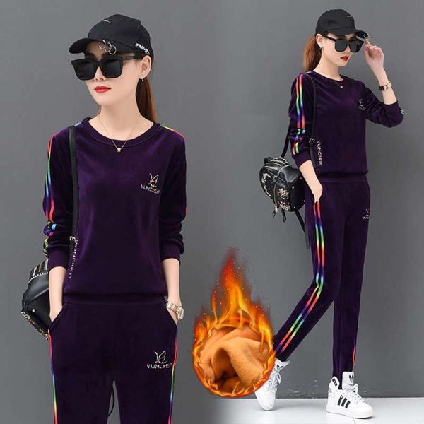 

sports fashion new suit winter style plush casual sweater 2-piece 480 g, Gray