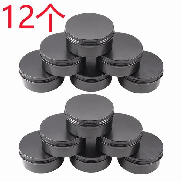

12 pack round tins screw aluminum with lids for lip ,spices,candies, and candle making