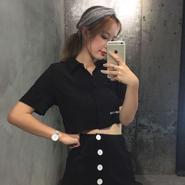 

pdnbp короткие знаменитостей для костюма из двух частей женщин 2020 новых летние вышитых интернетов шнуровки топа высокой талии aline skirts, Gray