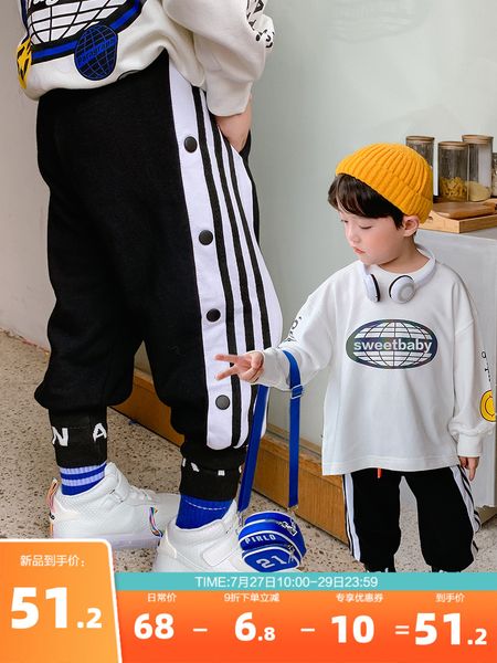 

cotton boys stripes handsome sweatpants 2020 new autumn zhong da tong baby korean casual trousers western style lj201127, Blue