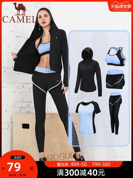 

camel women's winter fitness gym running sportswear long sleeve yoga suit autumn, Gray