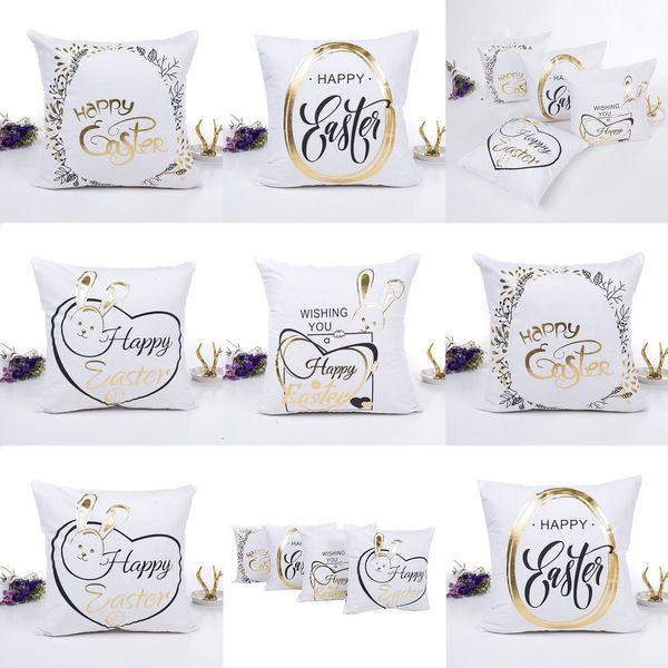 

pillowcase shining bronzing bunny easter rabbit happy design 45*45cm throw pillow case sofa car cushion covers