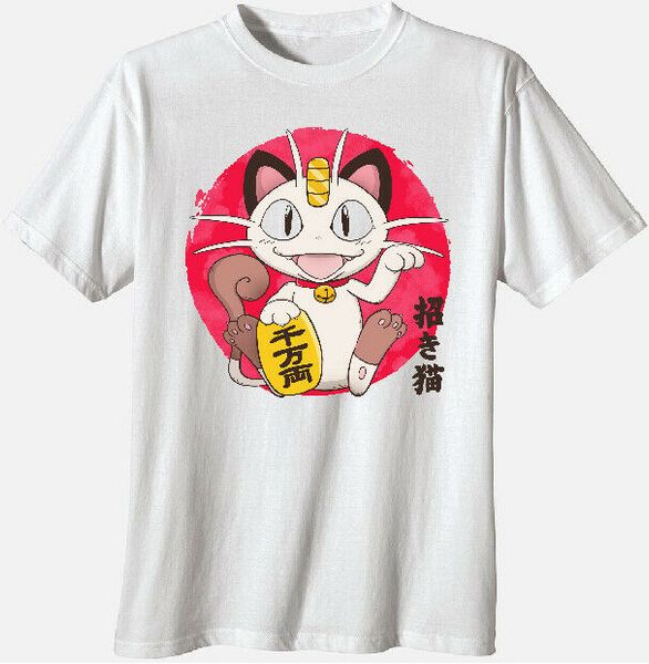

lucky cat kawaii style maneki neko chinese good luck symbol kinnen t shirt women tee shirt fashion classic sport hooded sweatshirt hoodie