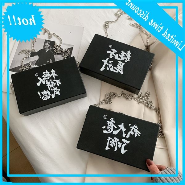

wanghong personalized 2020 new fashion versatile women's ins single shoulder messenger small square bag