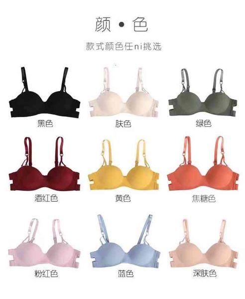 

simple smooth, comfortable and breathable beautiful back underwear women's no steel ring half cup small chest upper support gathered, Red;black