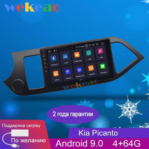 

wekeao touch screen 9'' android 9.0 car dvd multimedia player for kia picanto car radio gps navigation 2011-2021