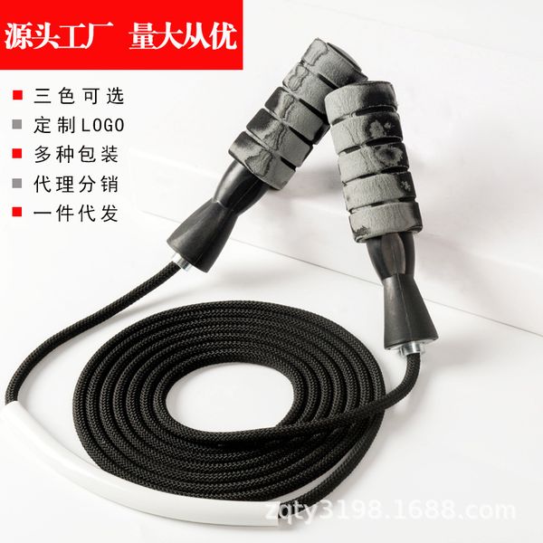 

jump ropes steel wire bearing rope fitness body-hugging adjustable students physical sports supplies factory direct sell