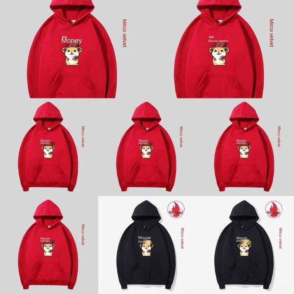 

0m9ok 2020 год крысы мужской с капюшоном версии прогулочной одежды красный случайный свободный длинный свитер пуловер рукав ежегодное собран, Black