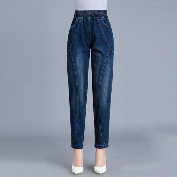 

plus size elastic high waist sewing harem jeans women loose blue denim mom straight leg pants casual mom work trousers female