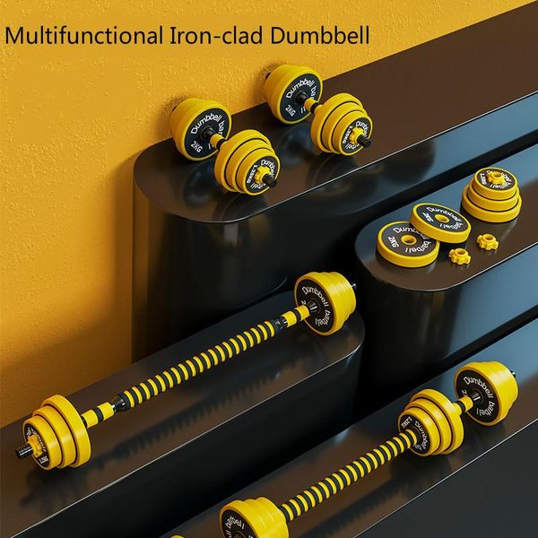 

dumbbells dumbbell for men adjustable set spray-paint barbell suit combination workout exercise fitness equipment gym home