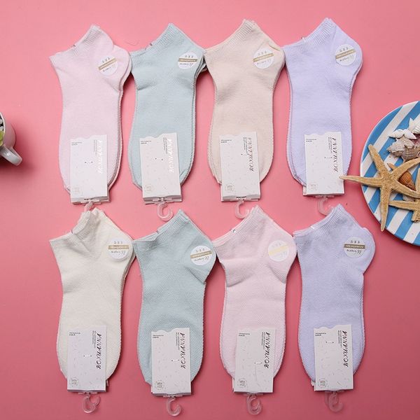 

summer new solid color women's mesh women's double needle cotton shallow mouth trend short boat boat socks tube socks batch f8xml, Black