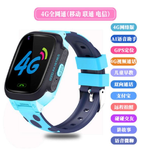 

4g all net smart touch screen waterproof gpswifi positioning high definition p y95 children's telephone watch
