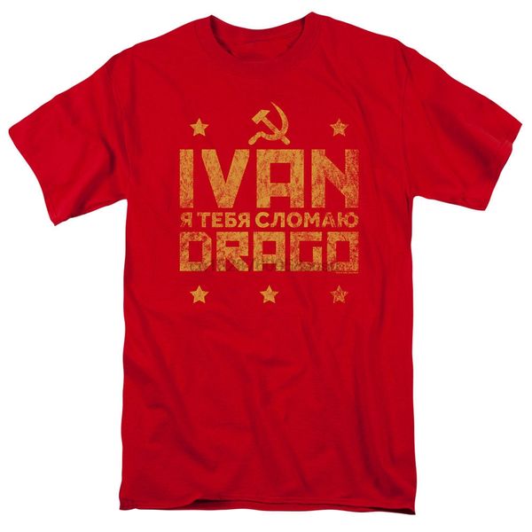

rocky iv ivan drago break russian letters distressed t-shirt all sizes sport hooded sweatshirt hoodie