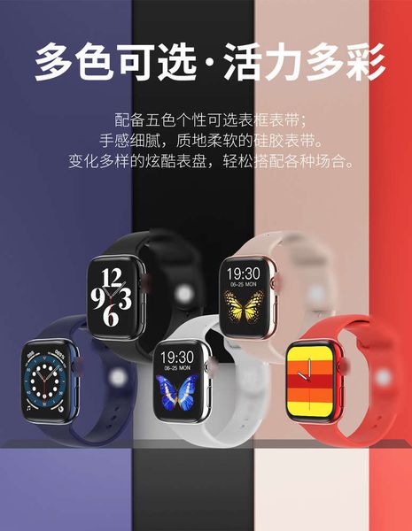 

f28 smart bracelet 1.63 large screen mass ui exercise step rate blood prsure sleep monitori