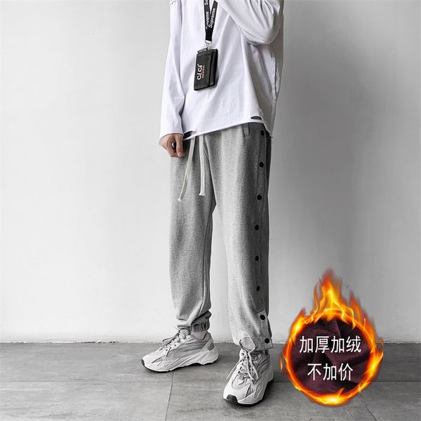 

winter fashion brand ins plush sport pants men's trend loose student versatile side breasted casual pants, Black