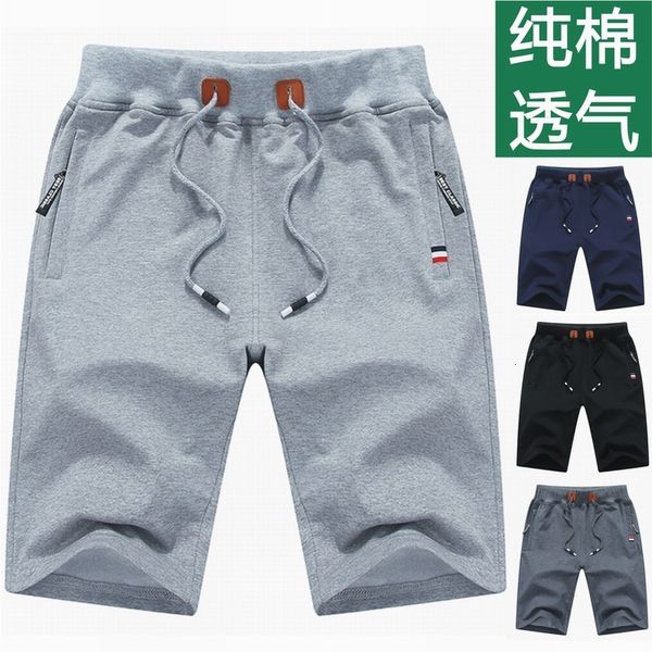 

summer men's knitted sports cotton casual shorts beach pants, White;black