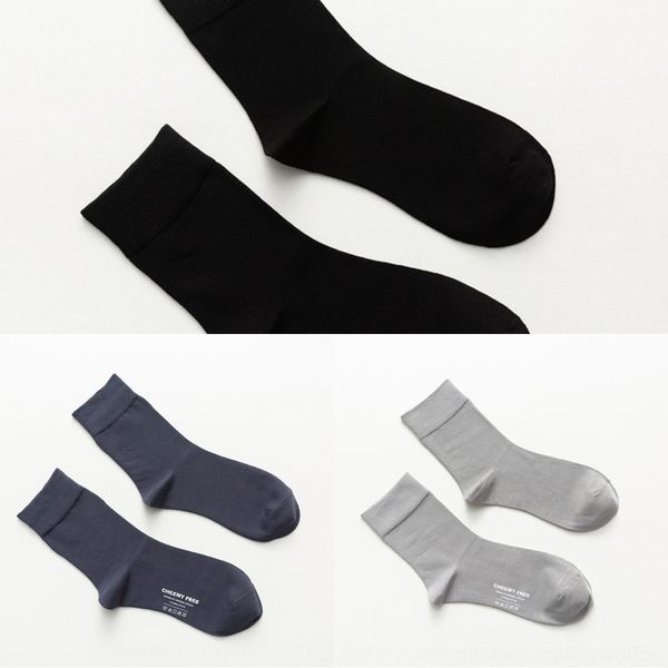 

z0xxp new men's socks in autumn and bamboo fiber winterbamboo letter stamping foundation cotton men's socks business foundation vx, Black