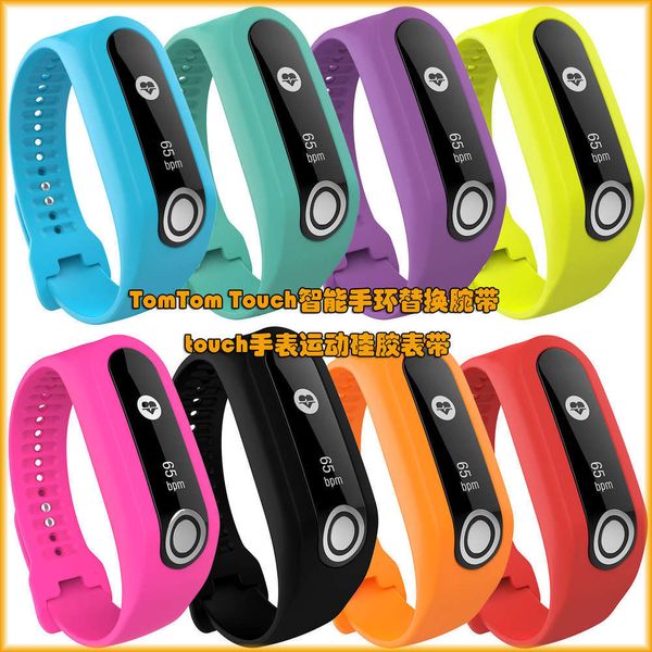 

replace wrist strap with tomtom touch smart braceletbgt