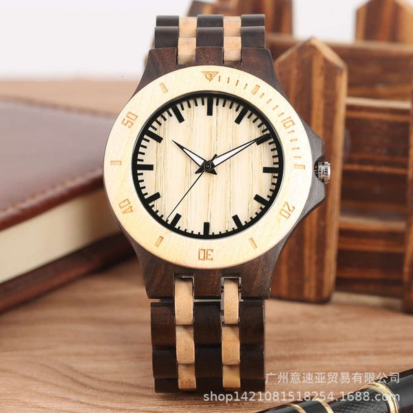 

sandalwood color matching watch black, Slivery;brown