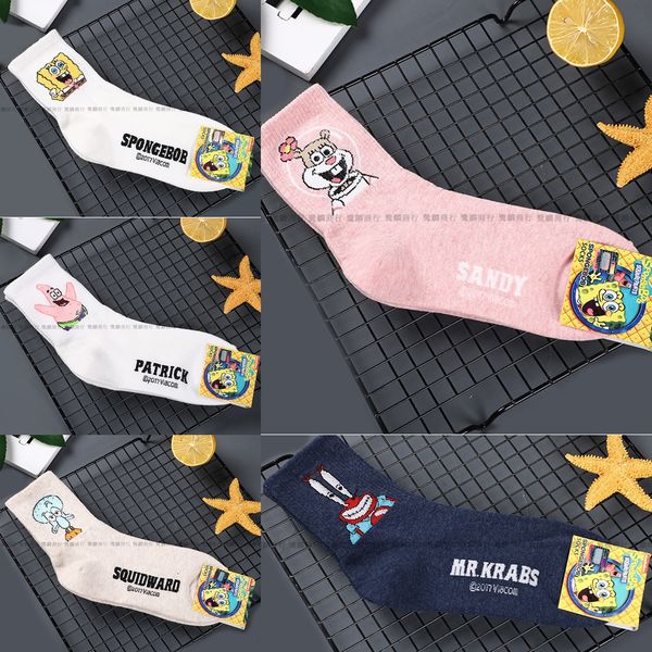 

spring summer new korean cartoon sponge baby lady fashion cute style spring and summer new korean cartoon sponge baby lady fashion cute sock, Black