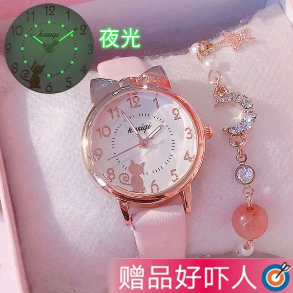 

primary female children's school student, watch, waterproof and anti falling junior high school girl's luminous cute cartoon girl, Slivery;brown