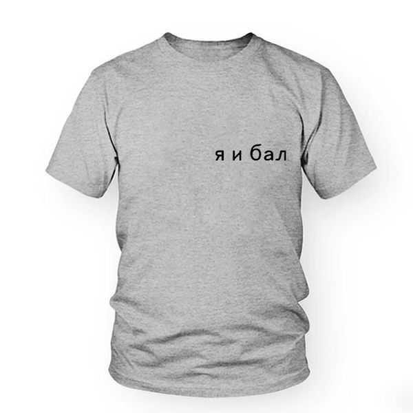 

summer women short sleeve russian letter printed casual black white 's tees female sport hooded sweatshirt hoodie t shirt