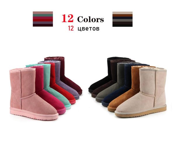 

kids boys girls boots winter designer u warm ankle brand children shoes toddler boot shoes snow boots children plush keep warm shoe, Black;grey