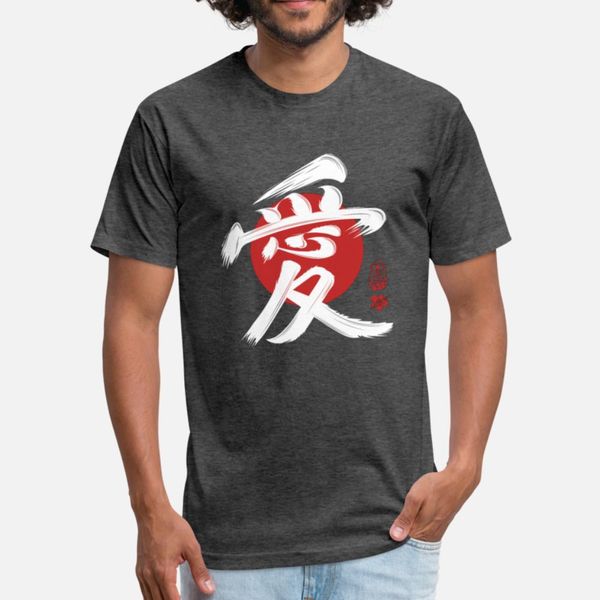 

chinese - japanese symbol for love t shirt funky retro trendy tracksuit hoodie sweatshirt