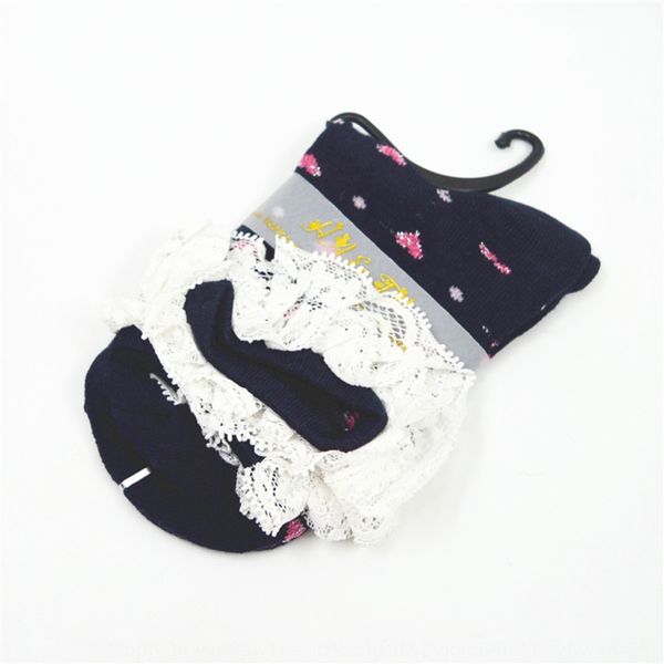 

girlslace silk lacelace lacegirls cotton princess low price in korea girlslace socks silk socks lacelace lacegirls cotton princess low price, Black