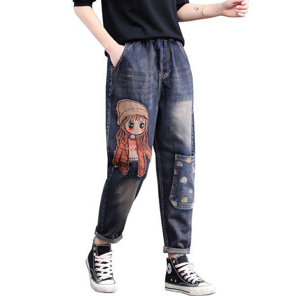 

women's printed jeans, elastic belt tights, mom's large slacks, korean pants, torn jeans, women's clothes, Blue