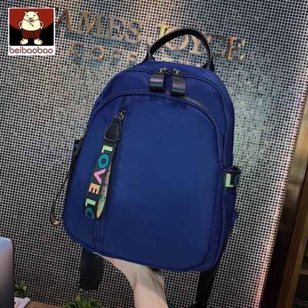 

mhikh north двойное плечо версия 2019 новый студент школьный bagshoulder большой bagkorean женщина модно путешествия универсальный и емкость