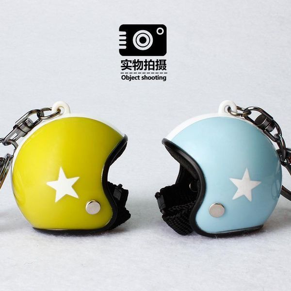 

creative motorcycle safety helmets car five-star keychain pendant classic keyring holder car accessories1, Silver