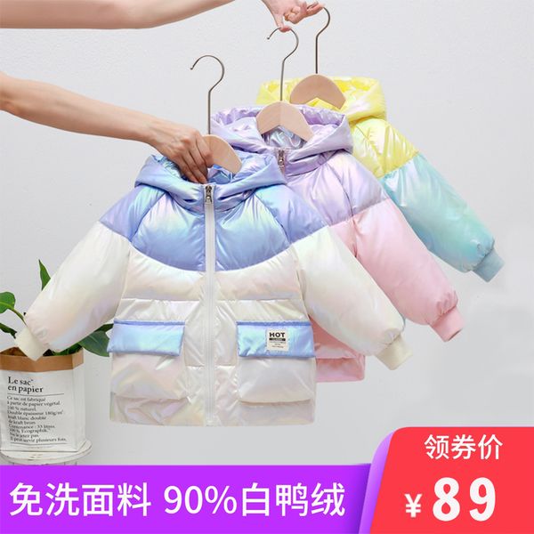 

off season down jacket girls' short small and medium sized children's baby foreign style winter clothes no washing new, Blue;gray