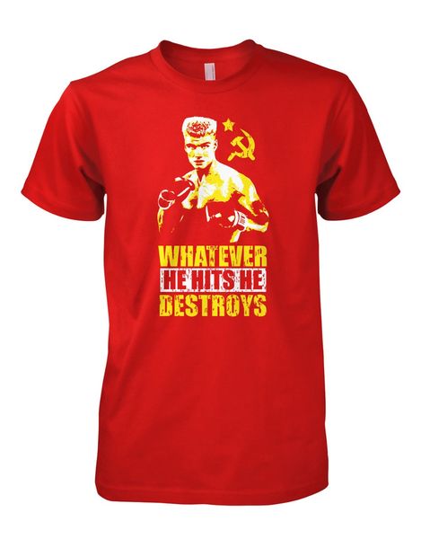 

drago rocky inspired red retro 80's movie/film unofficial brand style 's masculine street wear sport hooded sweatshirt hoodie t sh