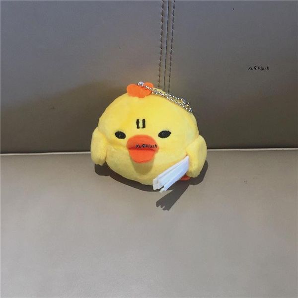 

duck toy 5 12cm approx. lovely yellow duck plush toy key chain duck plush toys stuffed animal dolls toys wmtsoa infant2005