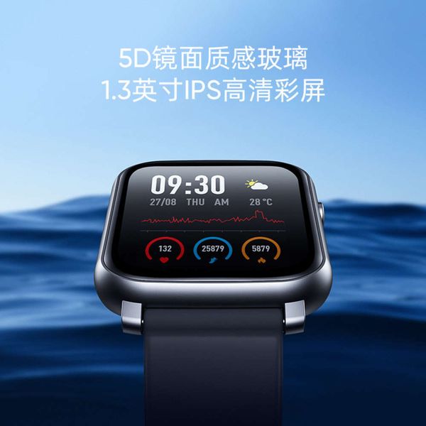

bluetooth smart watch sports bracelet multi function step rate blood prsure sleep tt ip68 waterproo