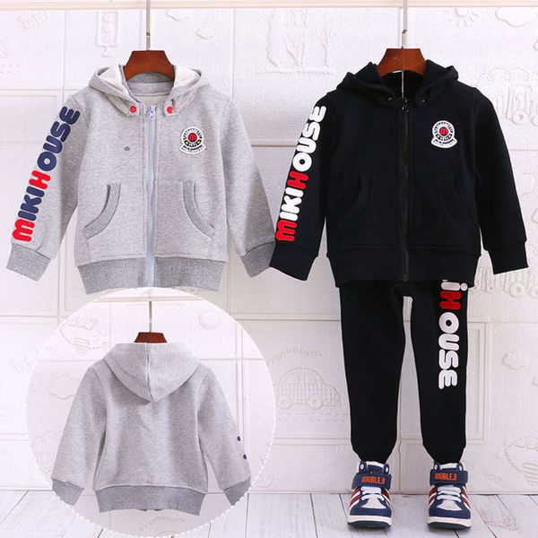 

20 alphabet miki japane kids' fall badge embroidered sportswear et hooded cardigan, Black